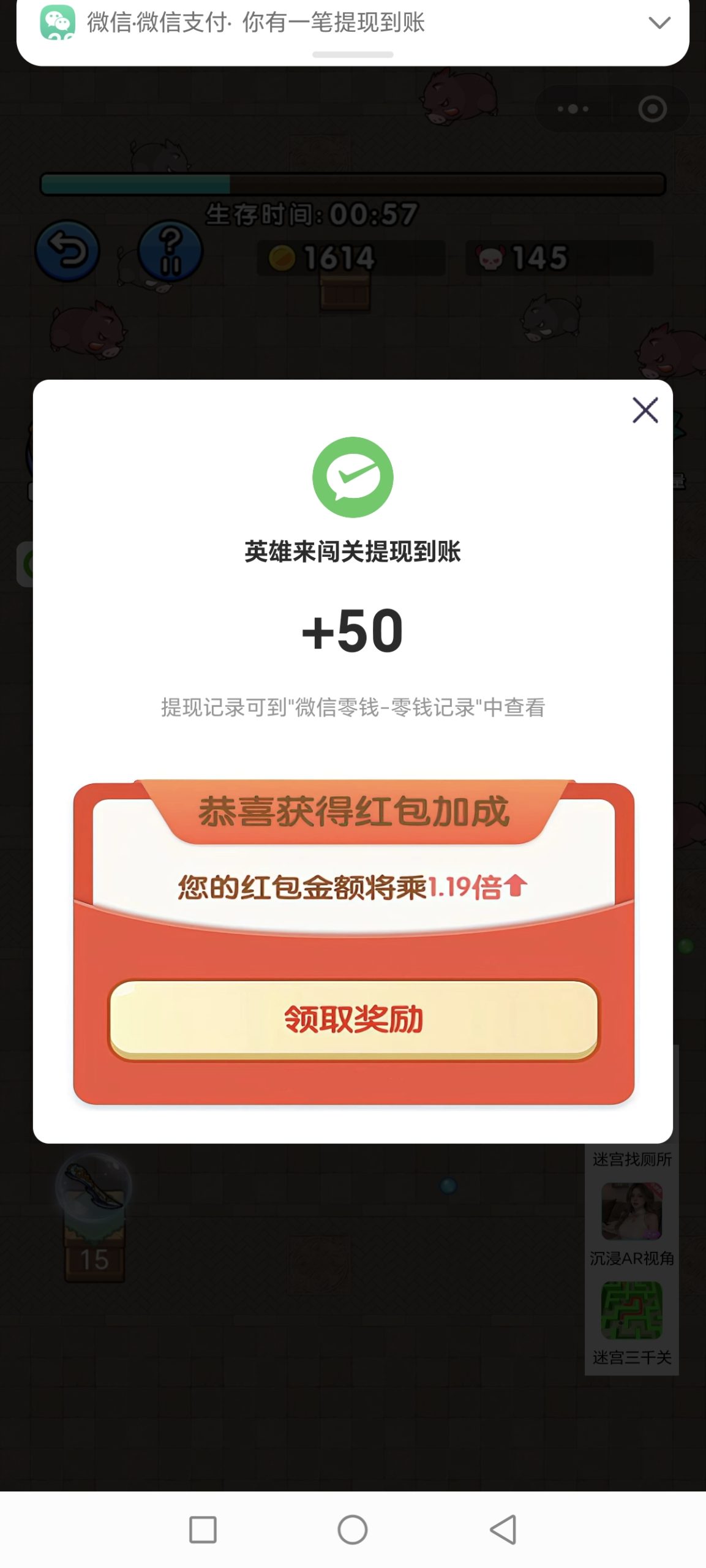 Screenshot_20250718_201815_com_some_vscode_addnew_app_withdrawal_9
