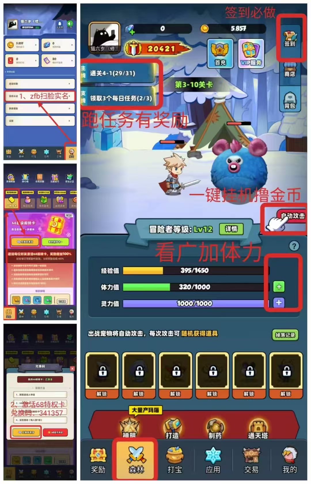 mmexport1752944692228