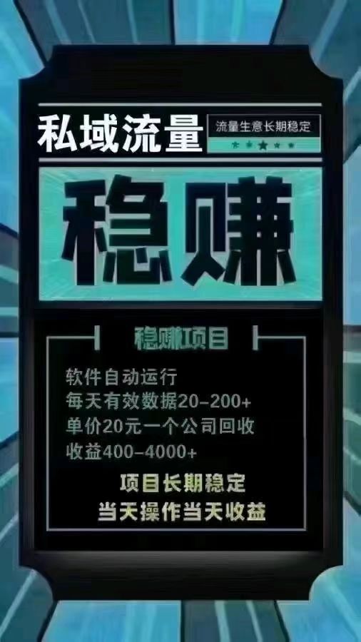 mmexport1729769396293