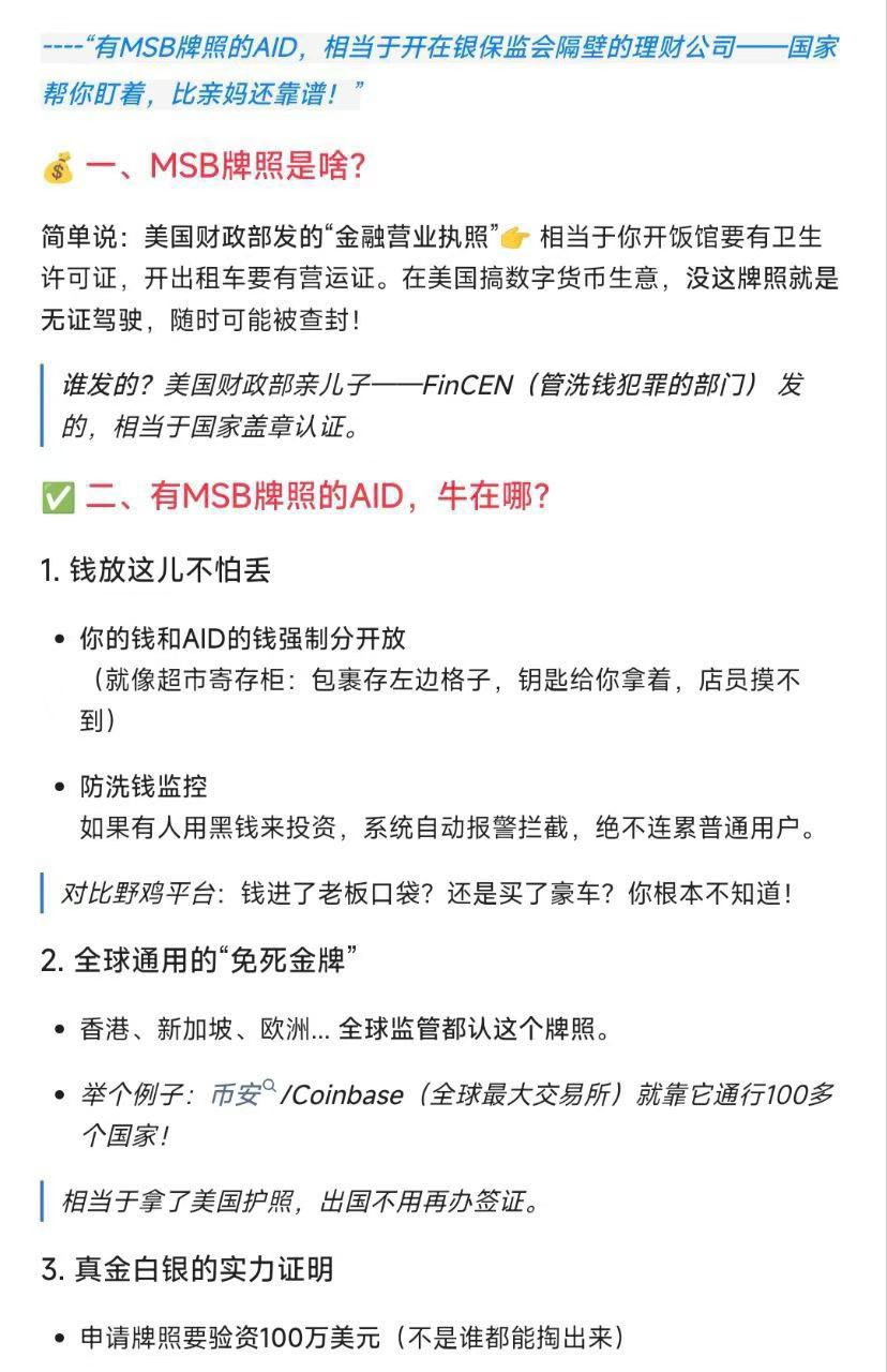 mmexport1752630100571