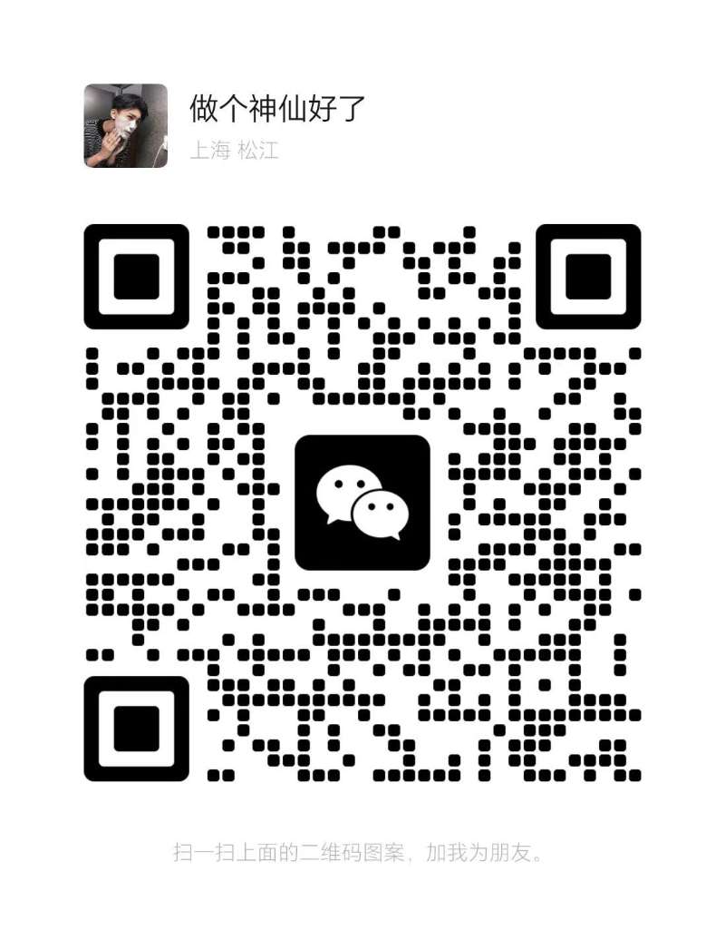 mmexport1753025476344