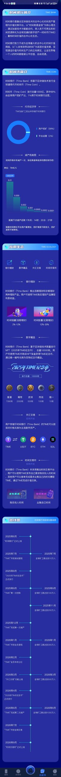 5361c1525f23930452e5159d1e63d470