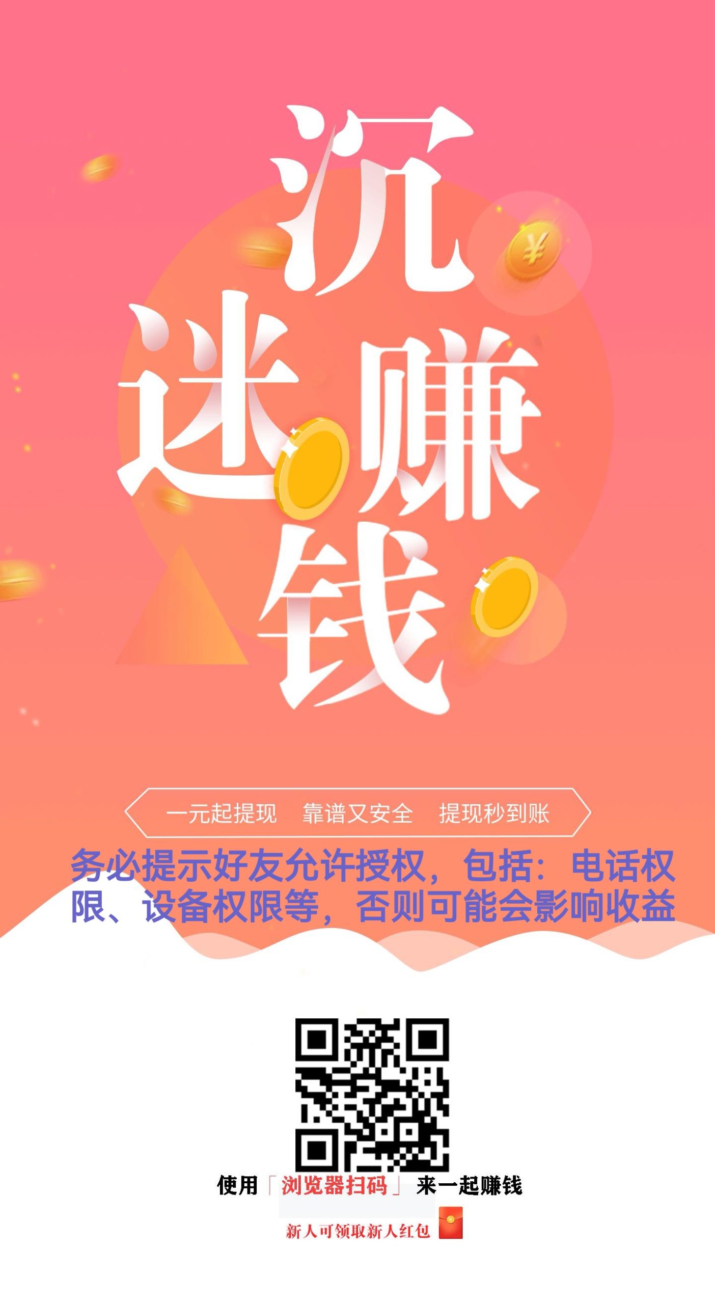 175303071367728789961_21_edit_46877313947533