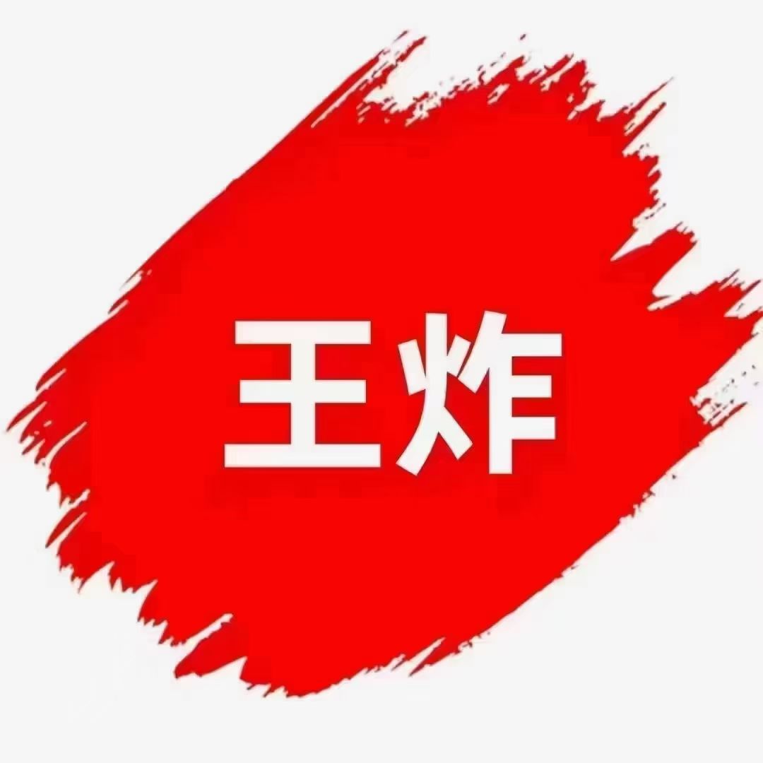 每日赚点上线！轻松实现零花自由日结-亿多多首码网