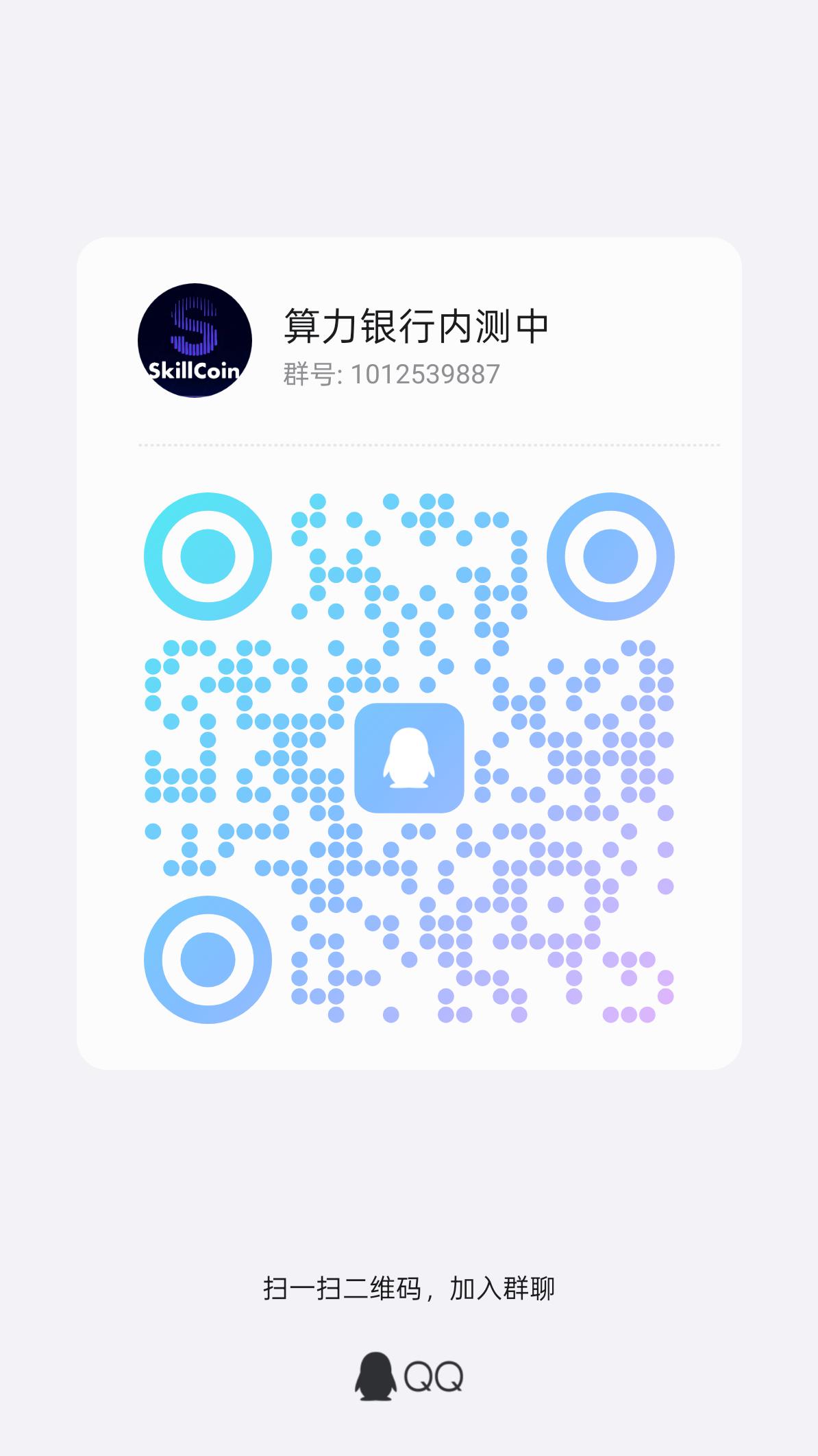 全网最新零撸首码项目内测中，自动排线无限代裂变！抢先占位推广！-亿多多首码网