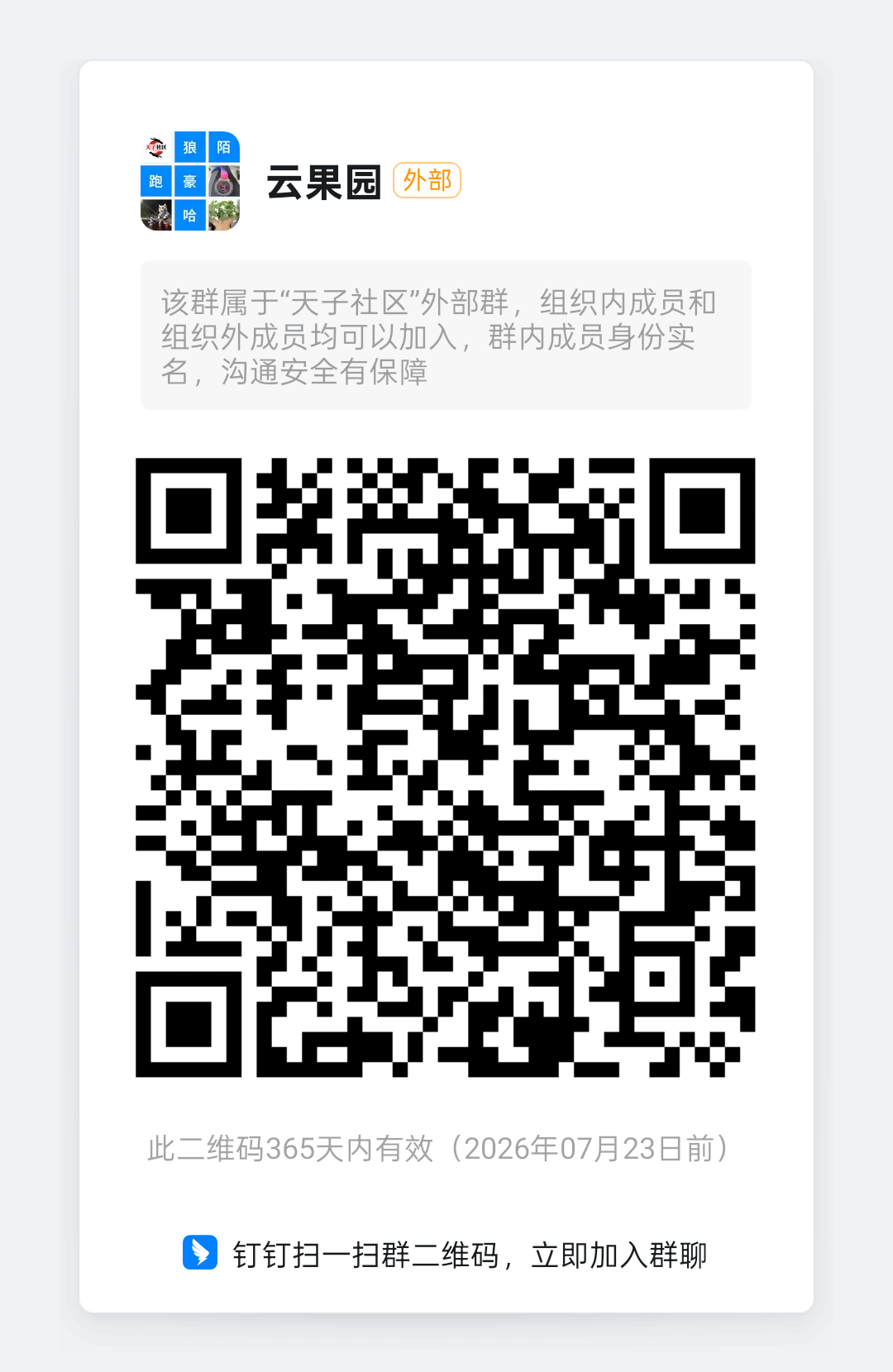 abe0ec698c5a4d7c9a7985c20058c223