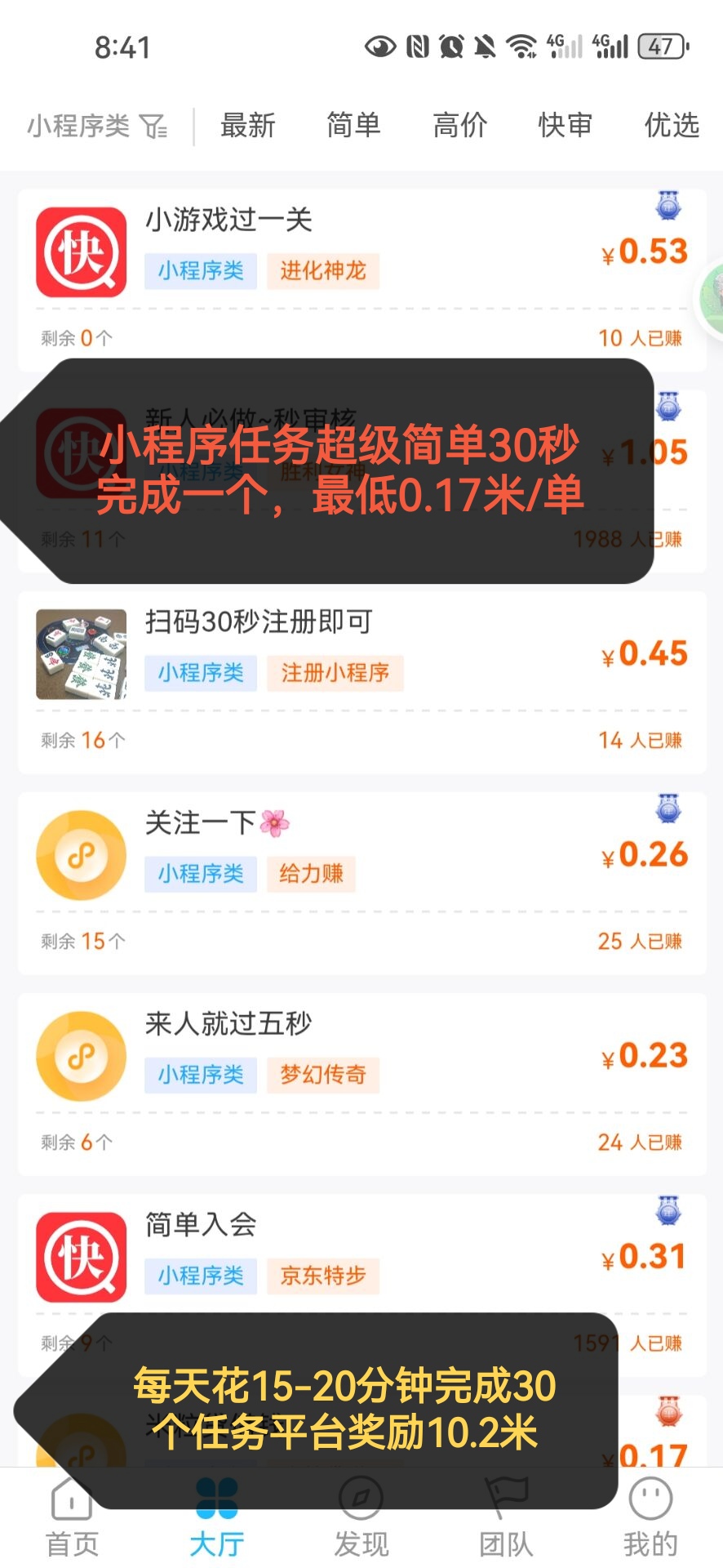 Image_1753215011775_edit_216599676756011