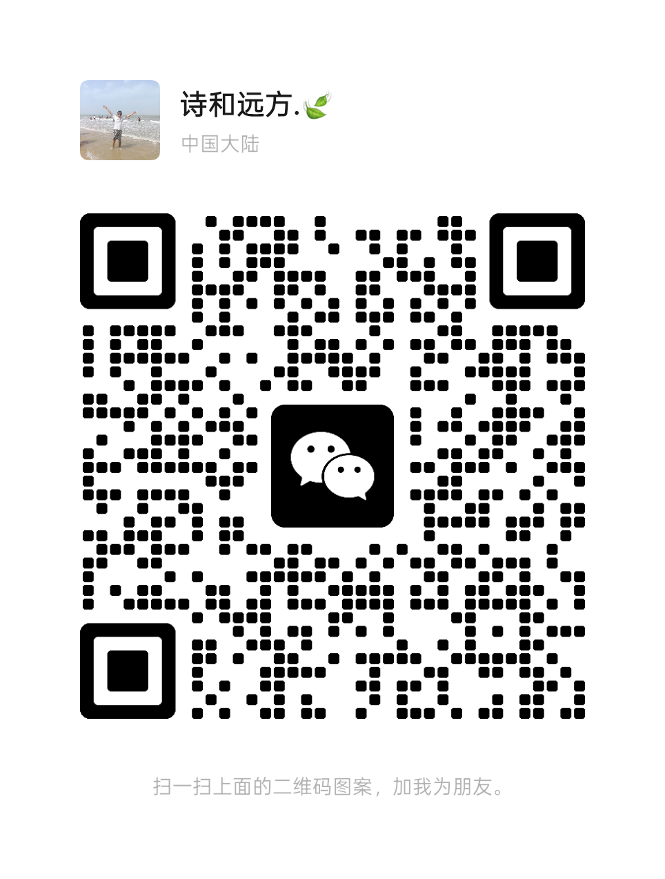mmqrcode1752189374869