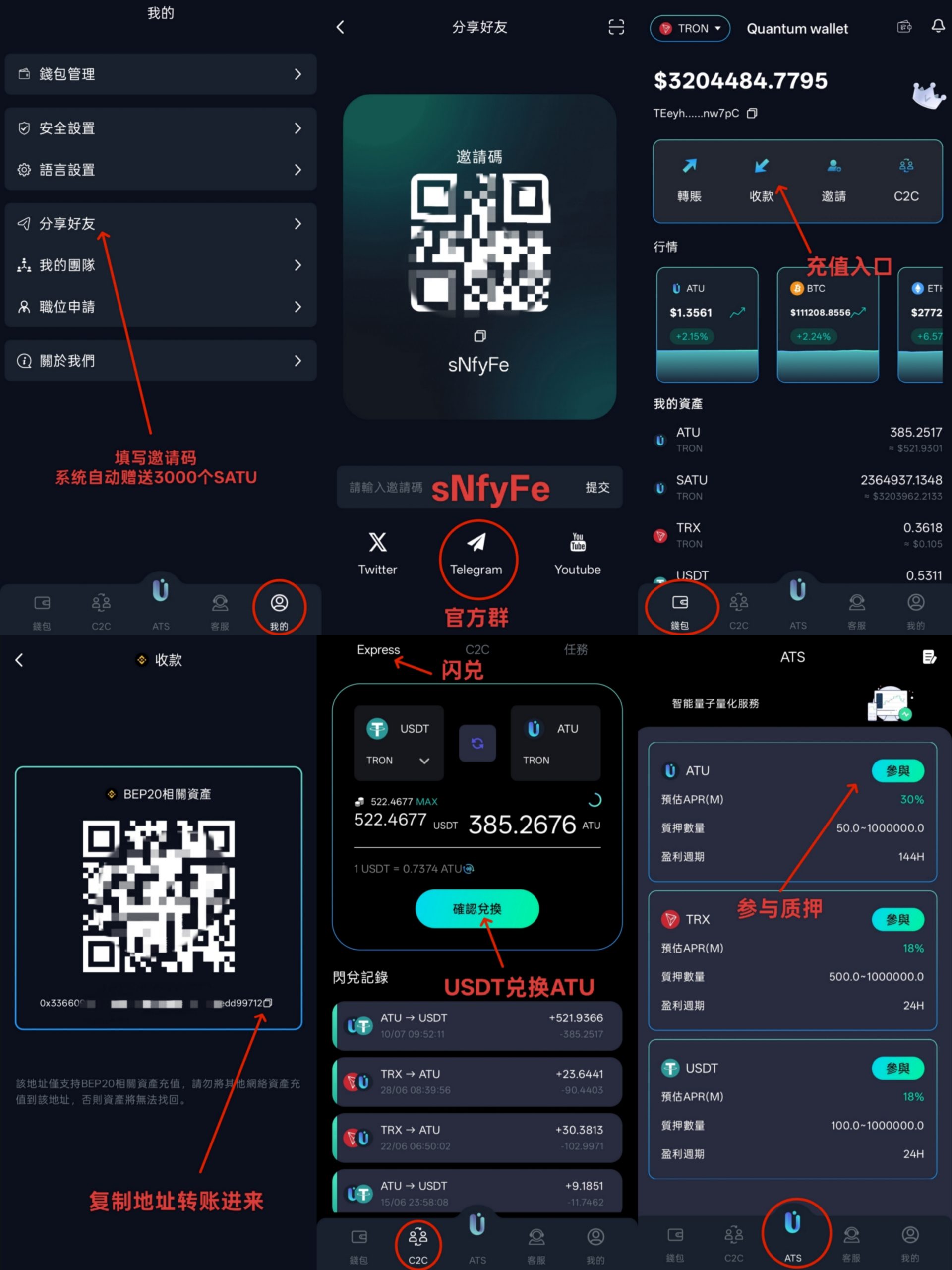 mmexport1752116816723