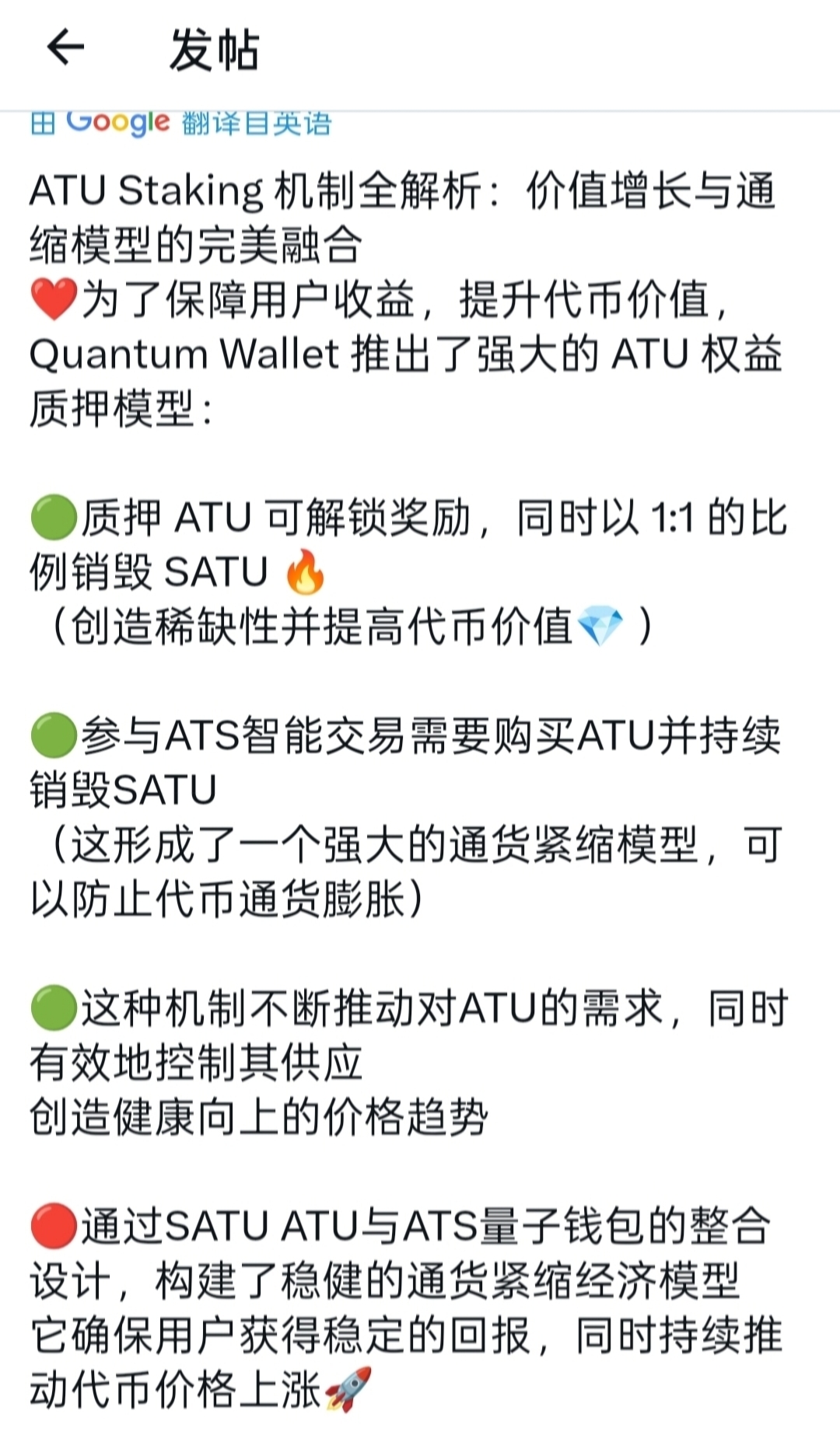 mmexport1752116783043