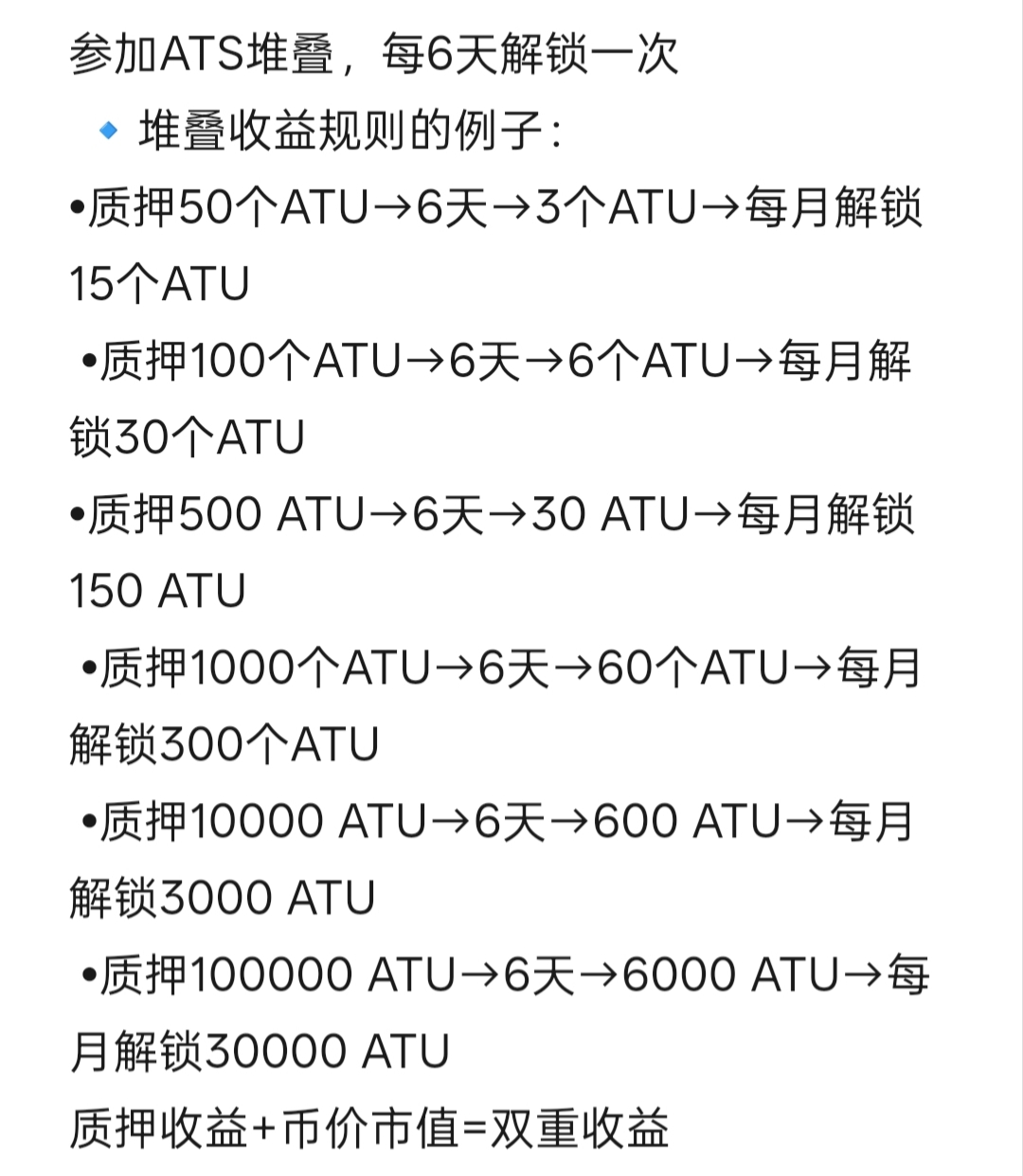 mmexport1752116780728