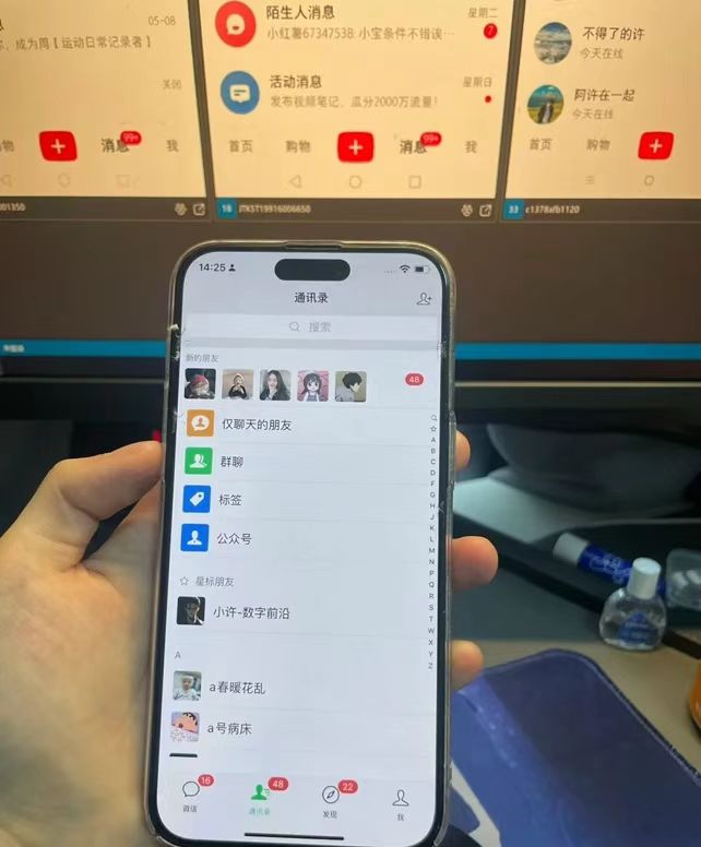 mmexport1733534215998