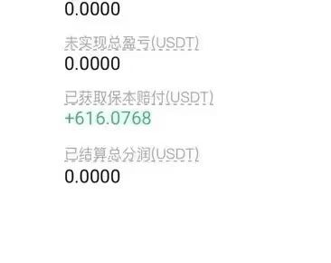 mmexport1753349177996