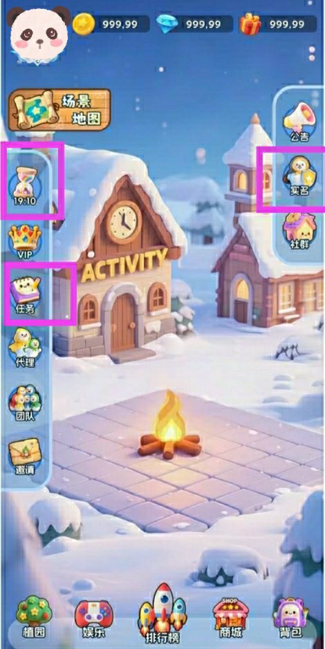 SAVE_20250725_075057