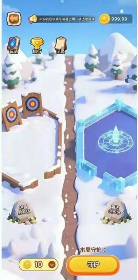 SAVE_20250725_075045