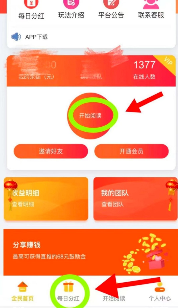 315a0c7e6ea71eba146815d4e6e2c25