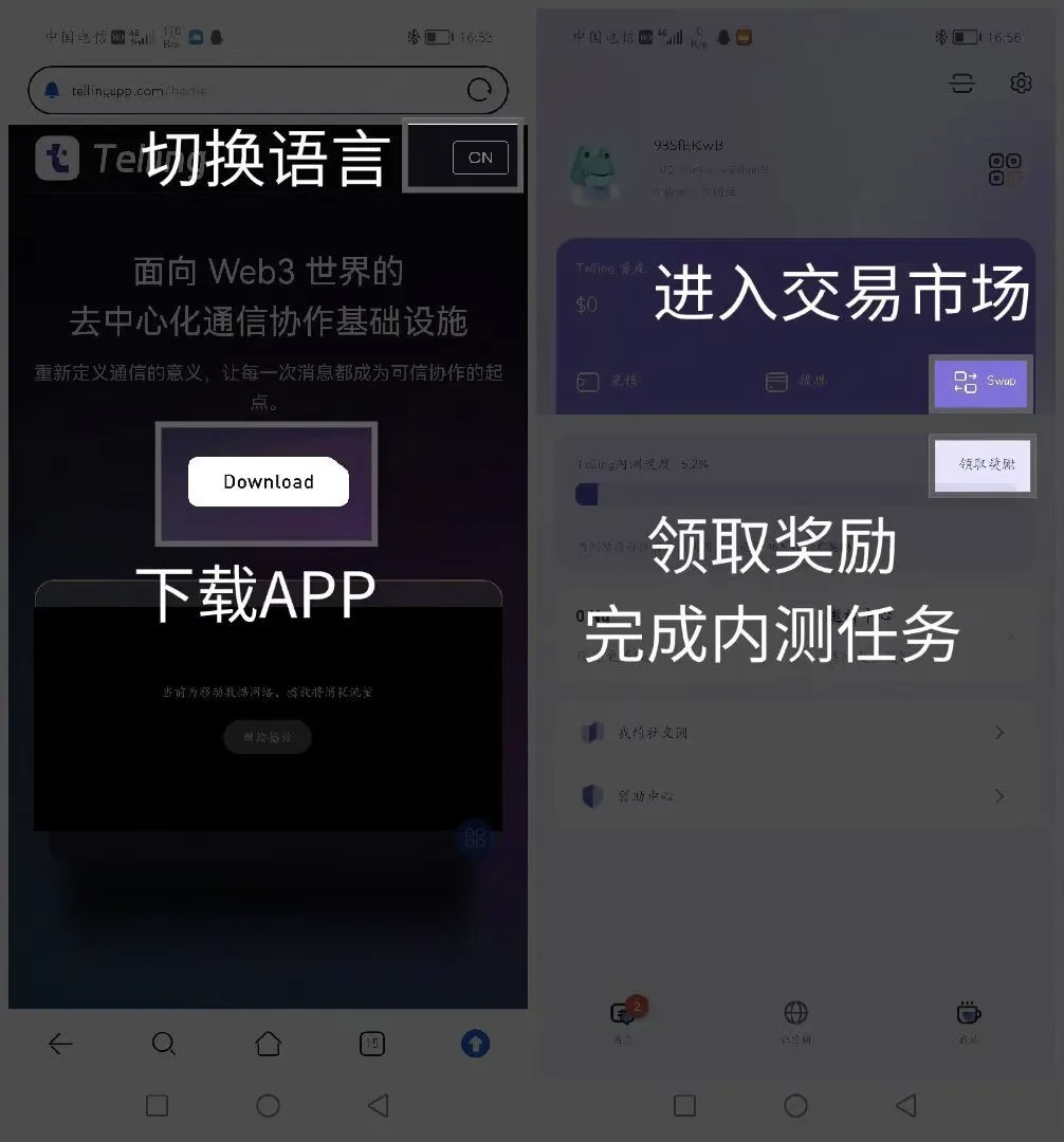 mmexport1753523434914