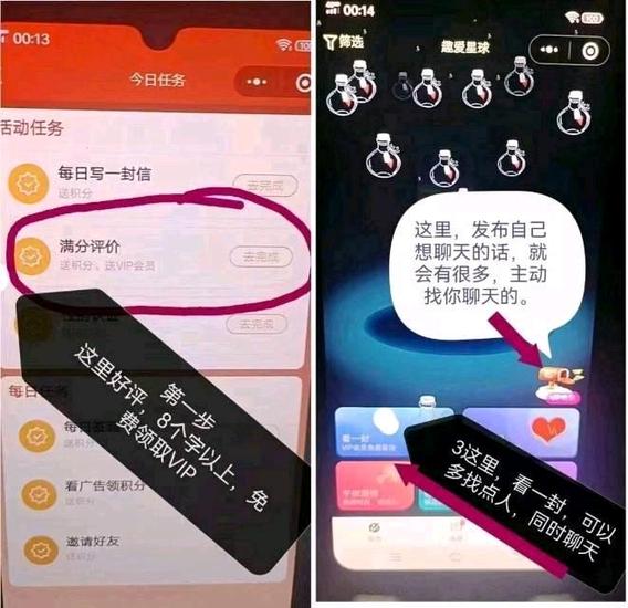 首码项目网 - 首码项目发布推广平台-亿多多首码网