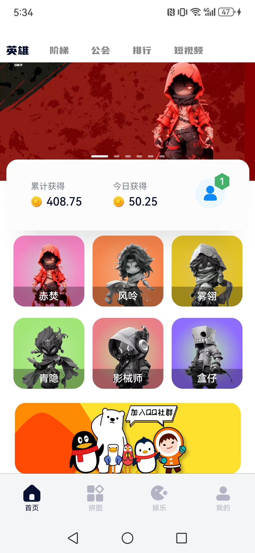 【未来星元】首码项目，最新活动-亿多多首码网