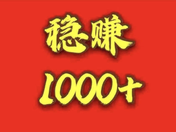 娱乐、游戏、趣味活动，尽情享受！加入我们的群，玩得尽兴不孤单！-亿多多首码网