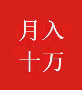 精选高品质商品，超低价狂欢！快加入我们的群，享受独家特惠！-亿多多首码网