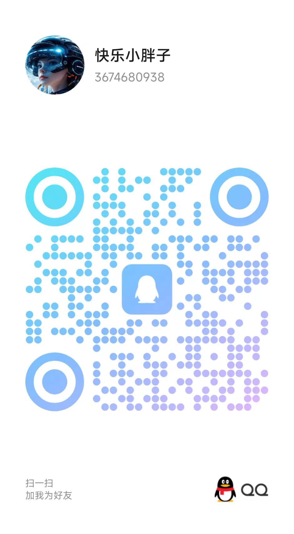 首码项目网 - 首码项目发布推广平台-亿多多首码网