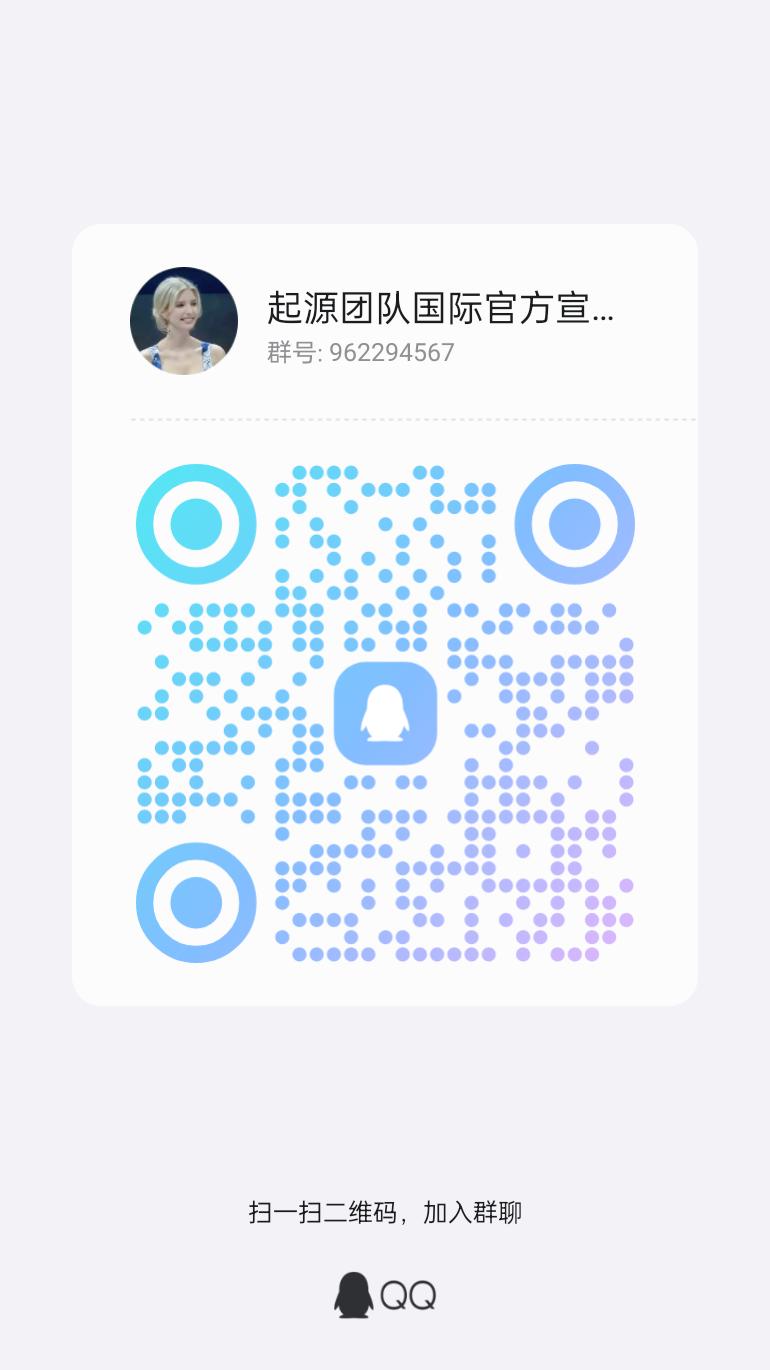 首码项目网 - 首码项目发布推广平台-亿多多首码网