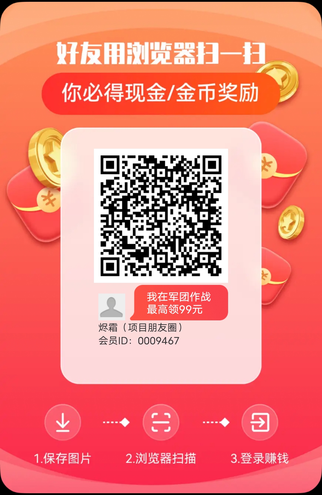 puzzle_1753629273254