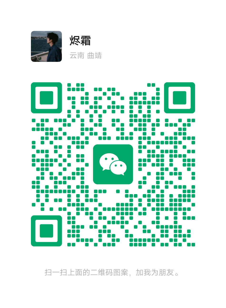 mmqrcode1753689223020