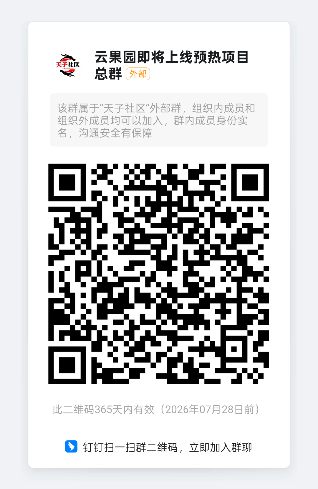 c31dc203dcd64b7e82e17ae0b637c139