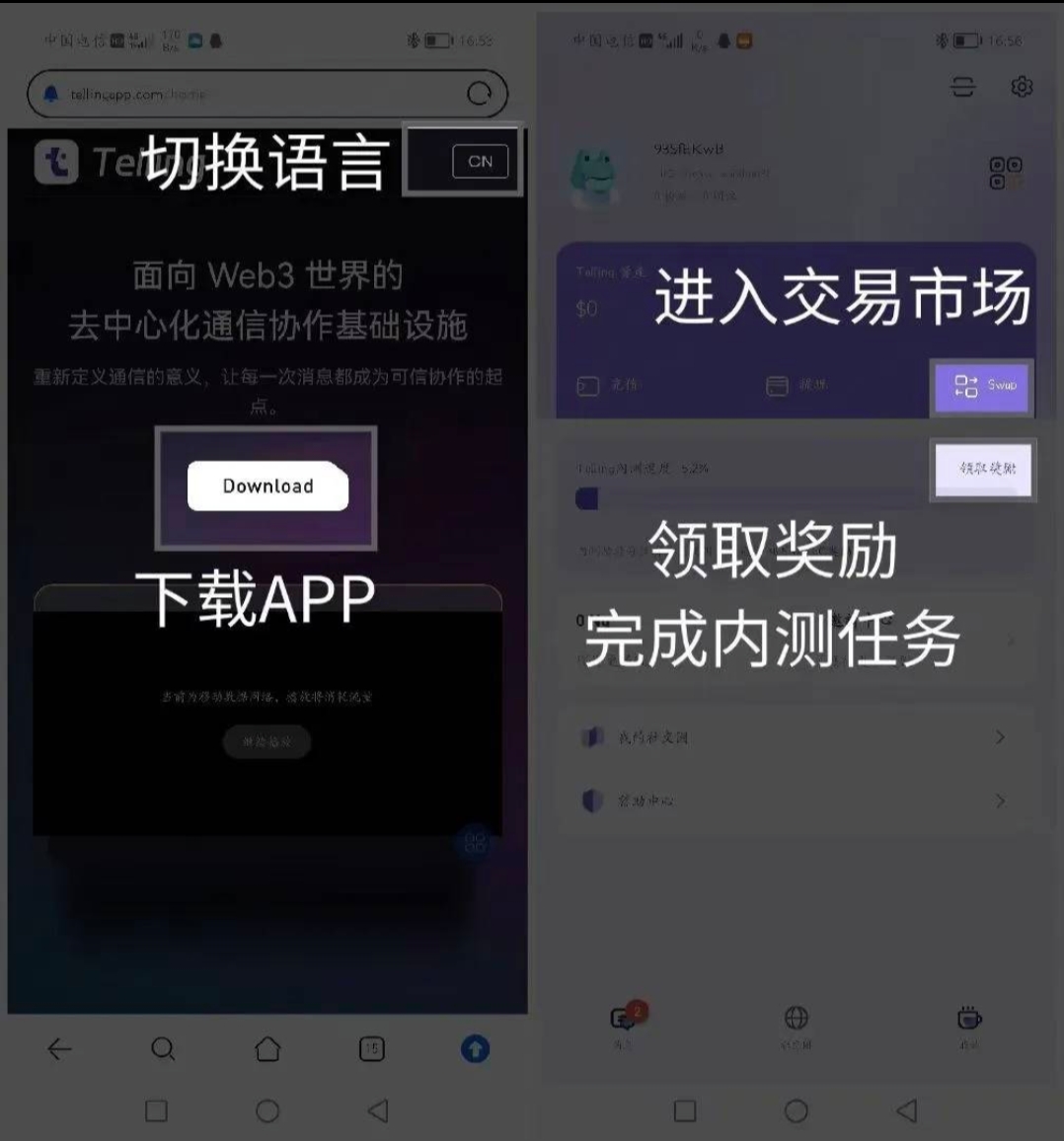 Screenshot_2025-07-29-01-44-06-53_5454ea0d3a04fd26e750795a1c688461