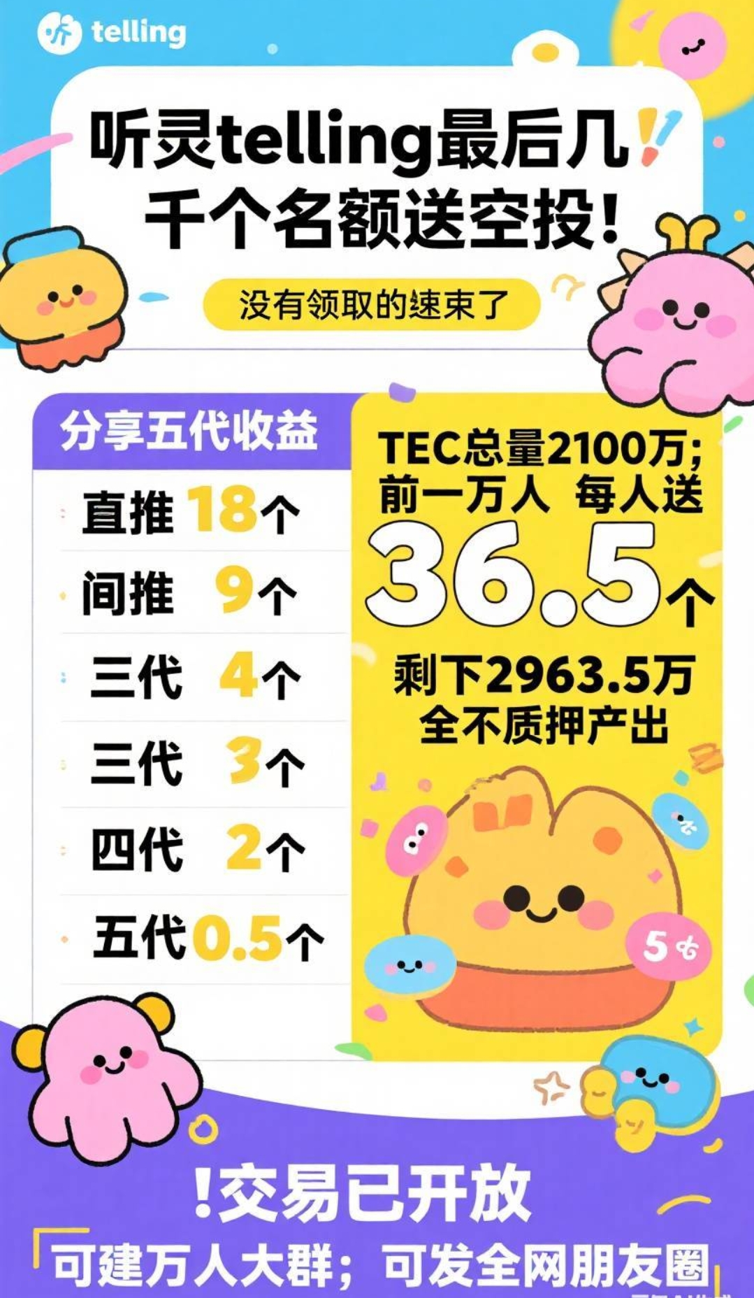 Screenshot_2025-07-29-01-44-49-72_5454ea0d3a04fd26e750795a1c688461