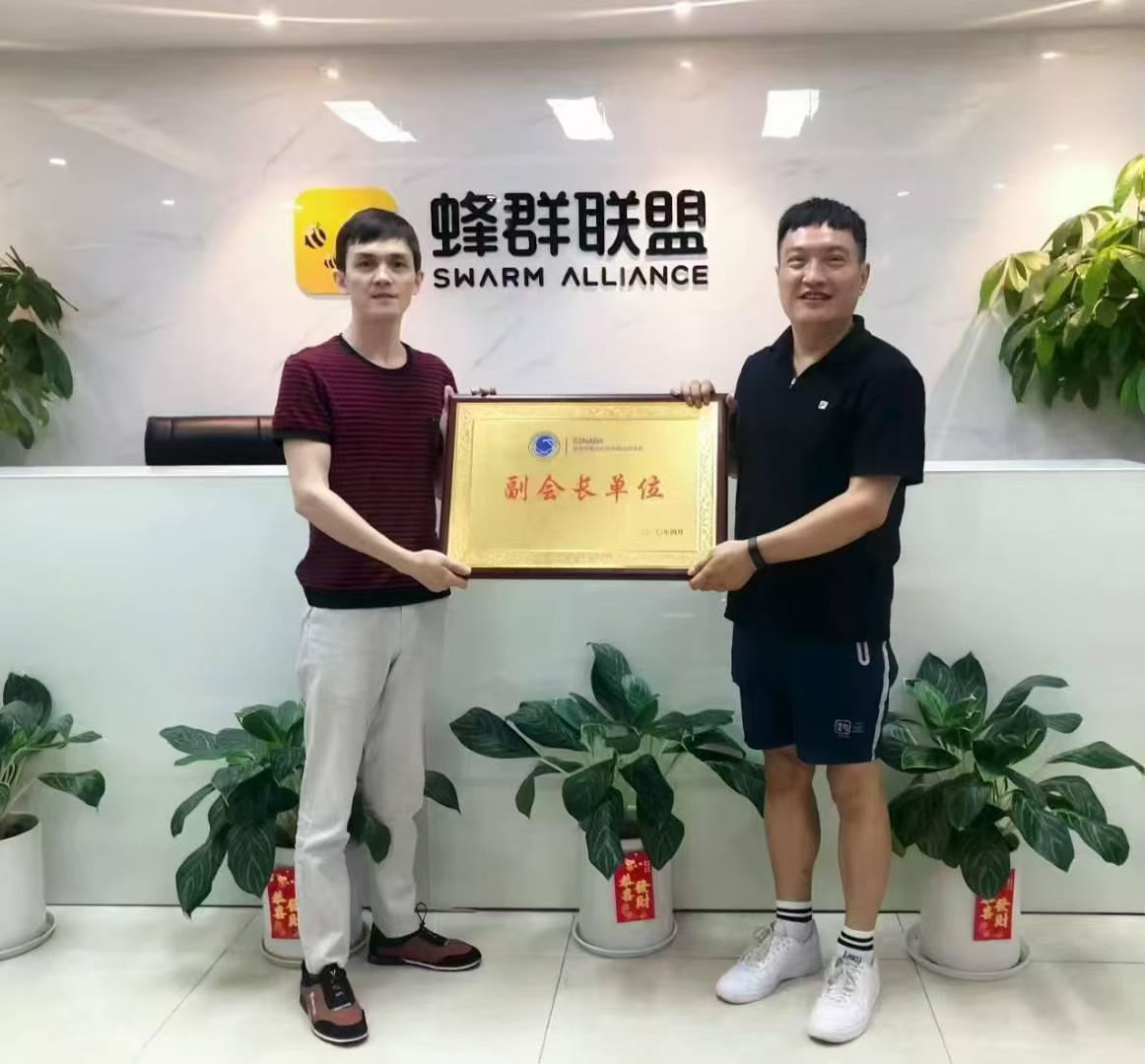 未来银行零撸天花板-亿多多首码网