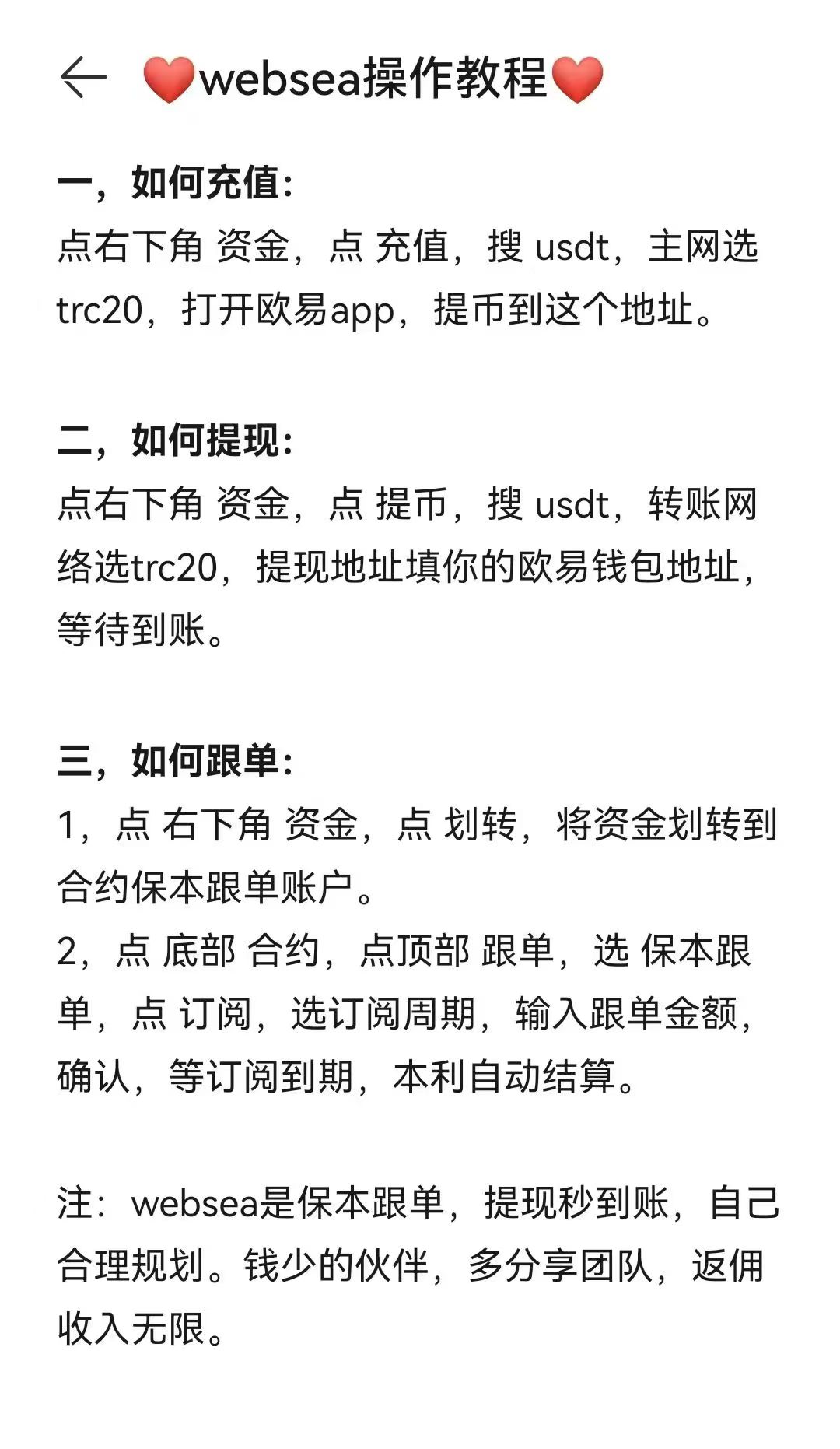 8d907223aa216731efe54b208337742b5c01ddb579baa4c29ee316e459e610f4.0