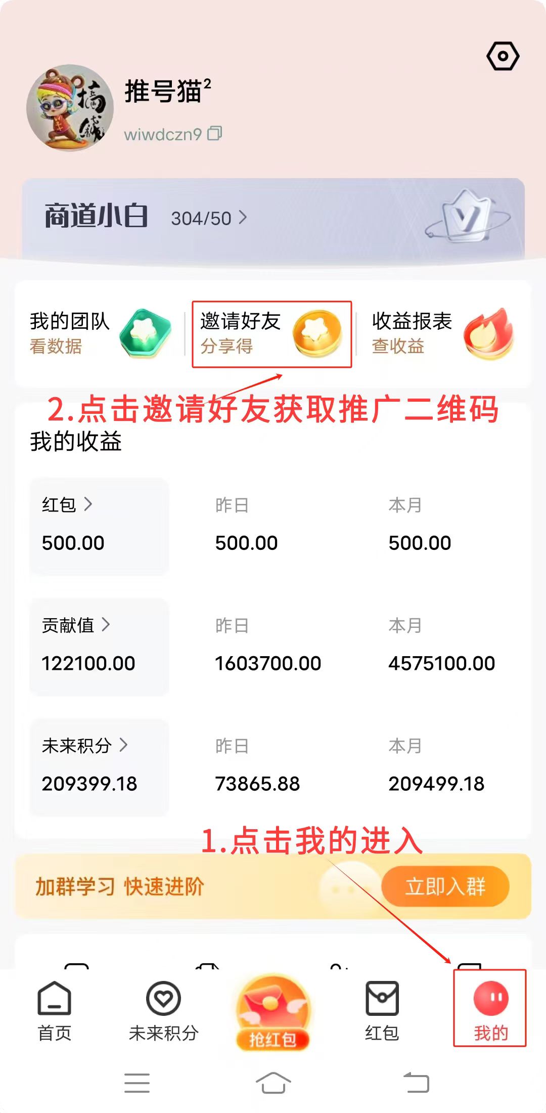 微信图片_20250730082954