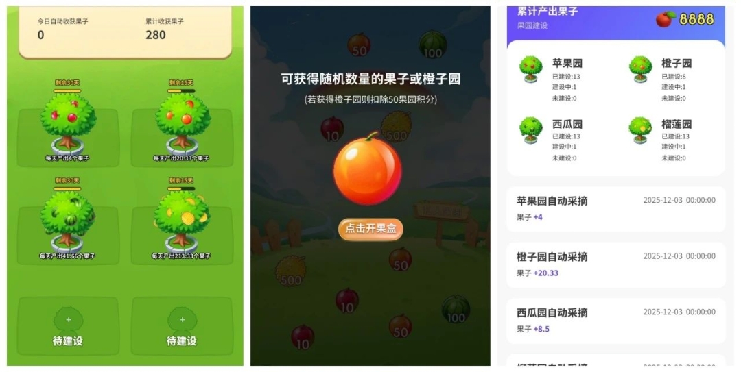 Screenshot_2025-07-29-02-21-24-34_e39d2c7de19156b0683cd93e8735f348