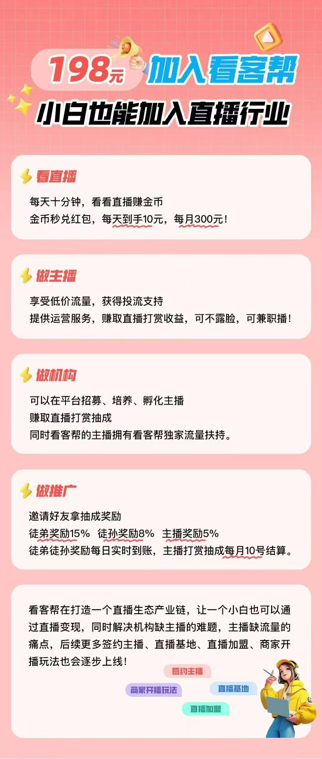 4d6616c26d24b35b7d24b4b2055a0a1a