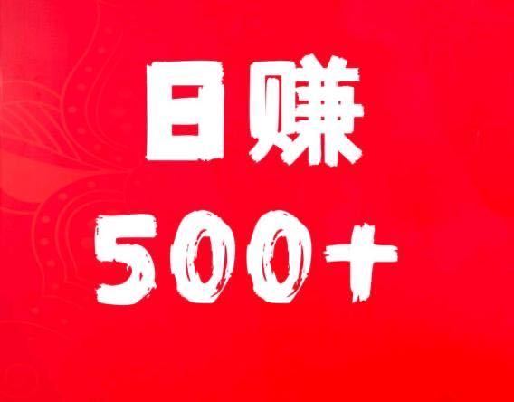 每邀请1人,最高奖励34元(阶梯式奖励)+消费分佣(最高40%)-亿多多首码网