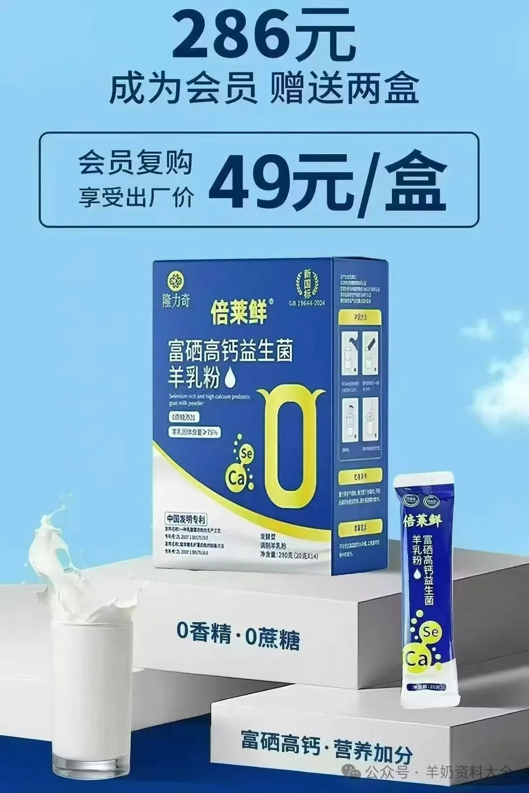 mmexport1754023783052