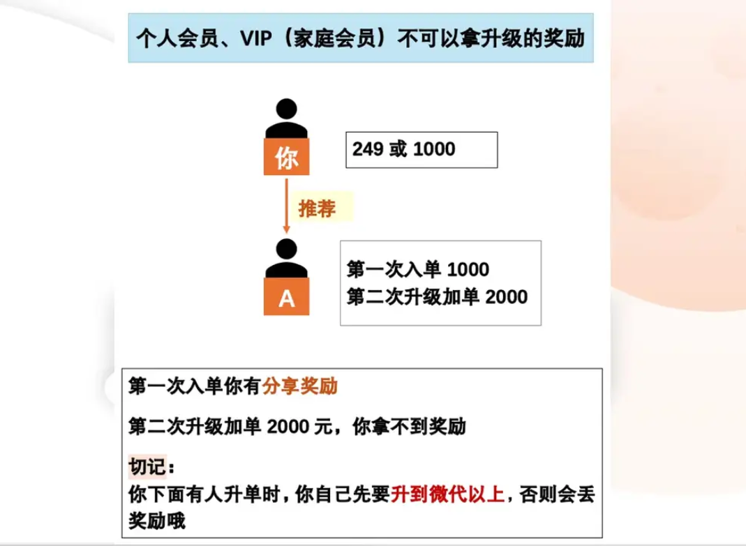 Screenshot_2025_0802_083537