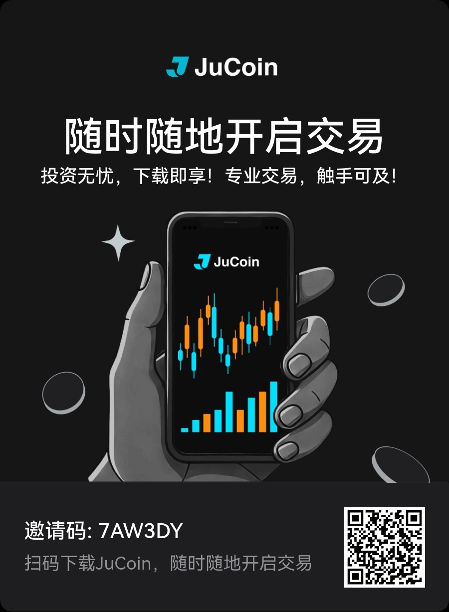 💰速度下再聚币交y官方送100美金，平台碧，目前12.3美金一个碧-亿多多首码网