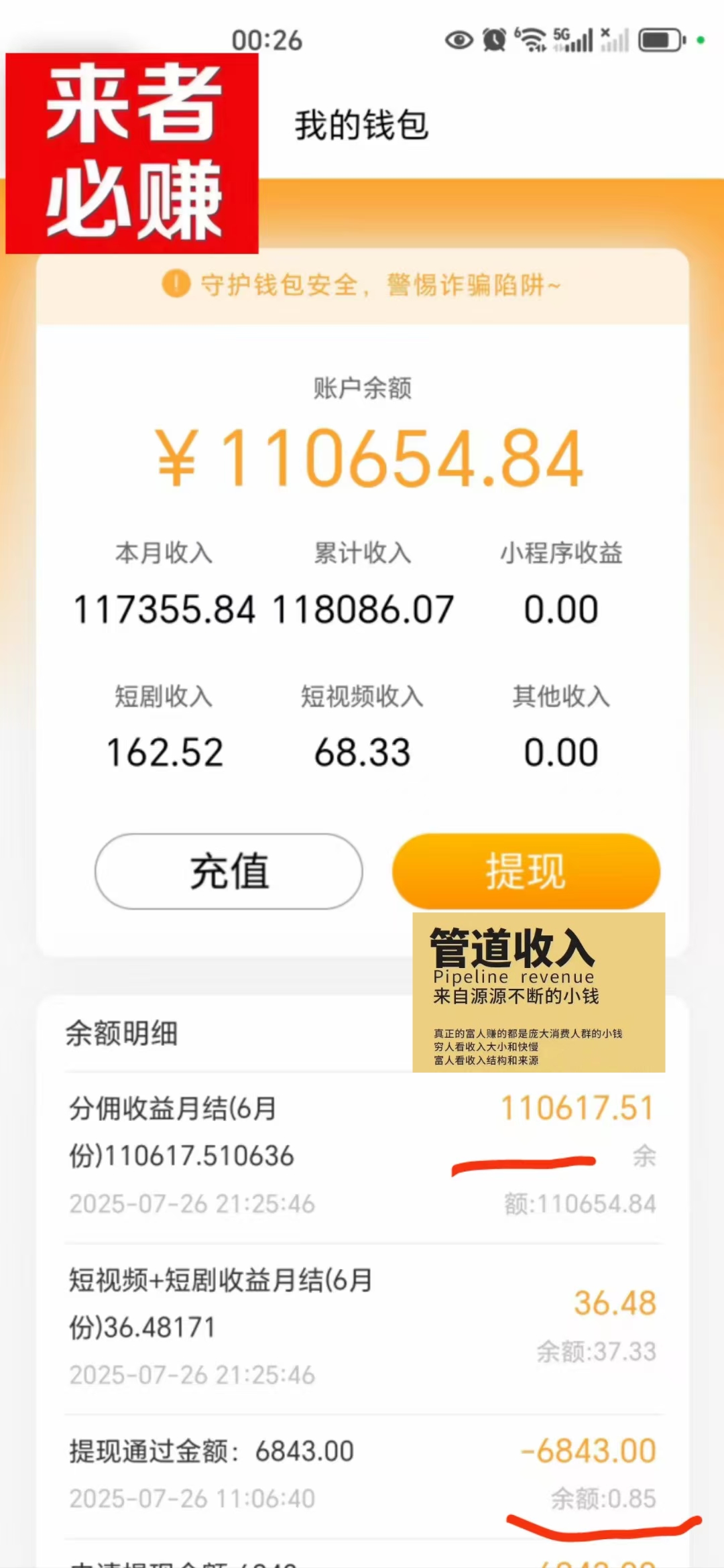 e0bd4c43bef387e28aa271e5bb91303c