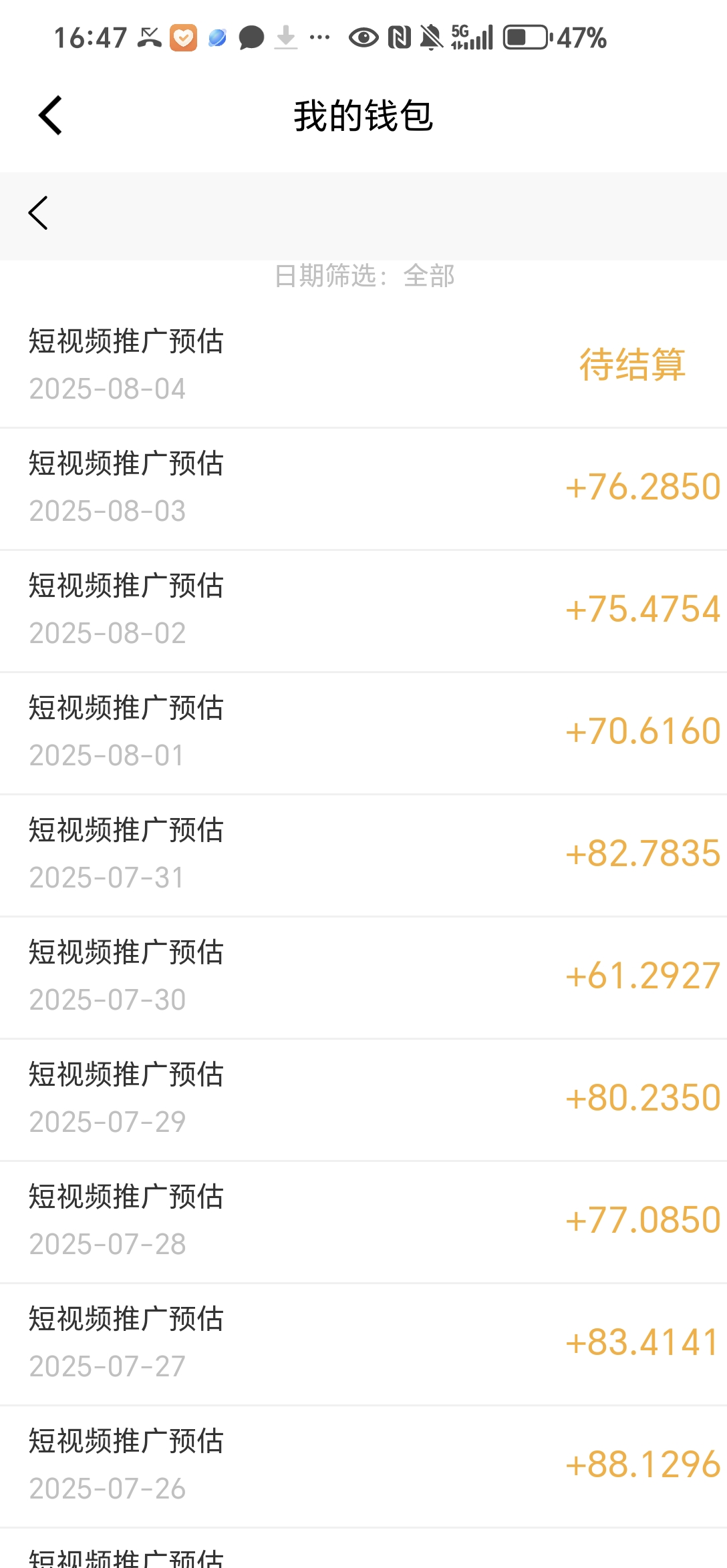 0d2056b6c5d24ebebfa327f67f54b39d