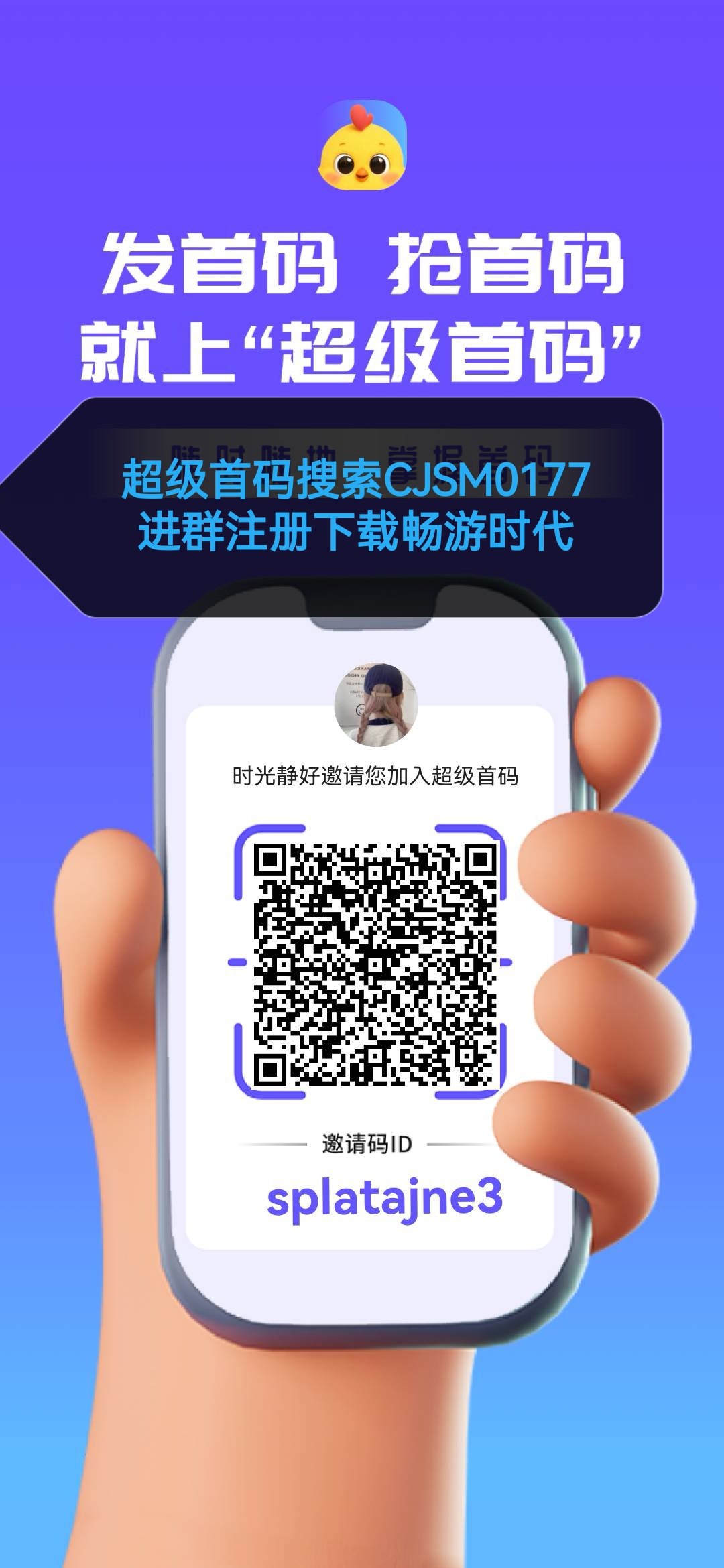 1754344032459_edit_240387569613318