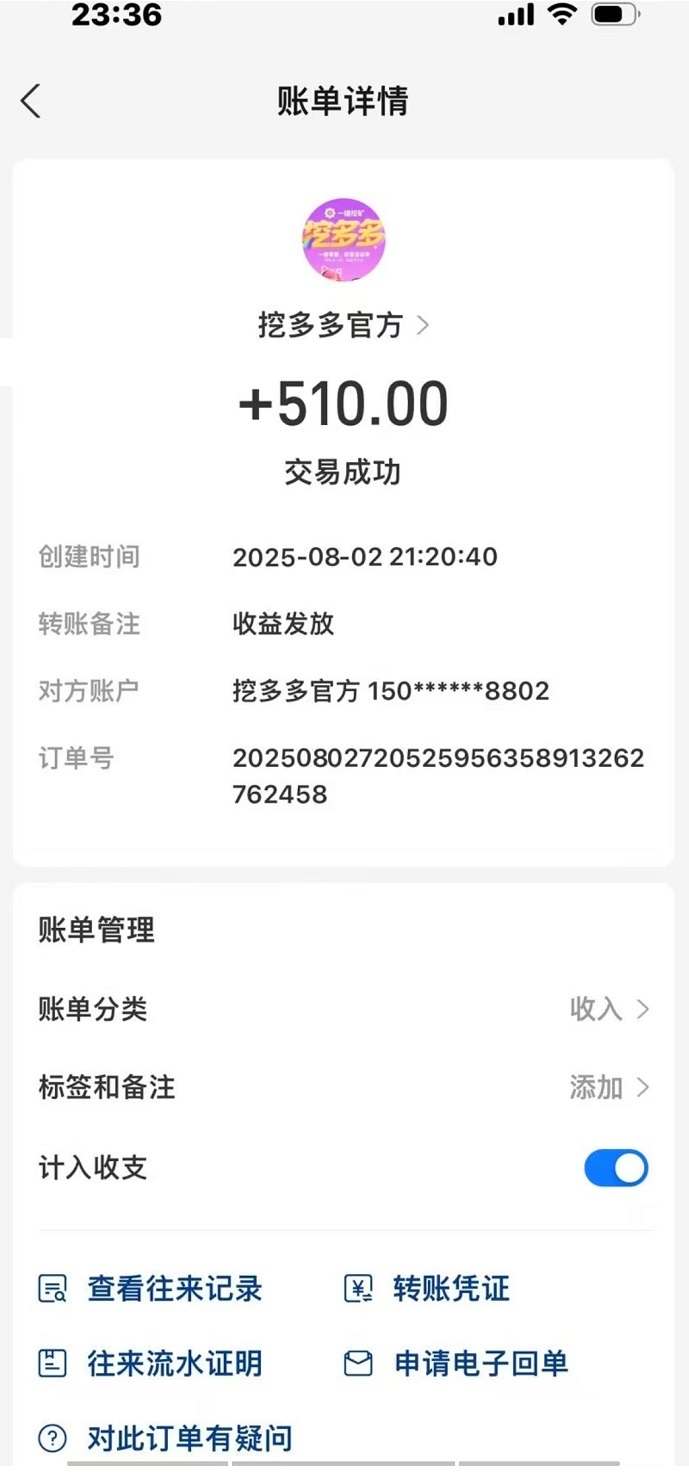 1e0aebe51ec78933e5979d611b1b54f