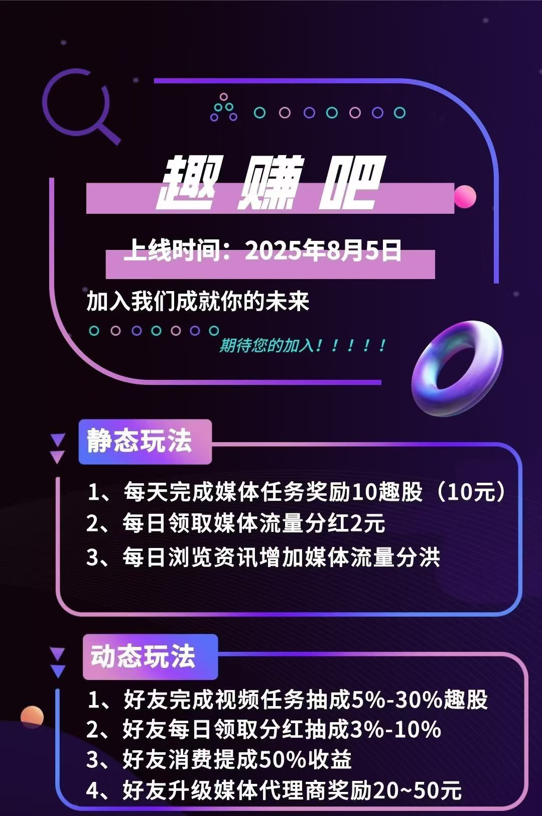 mmexport1754382902622