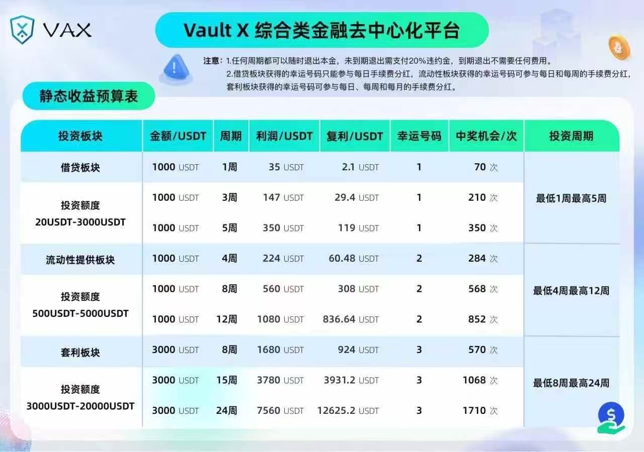 mmexport1754385234592