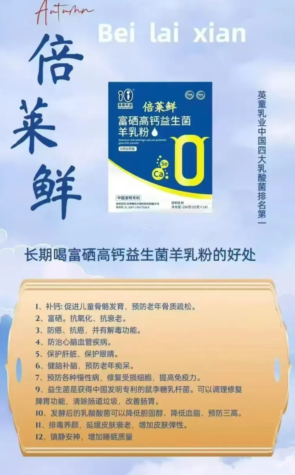 MTXX_MH20250804_193715619