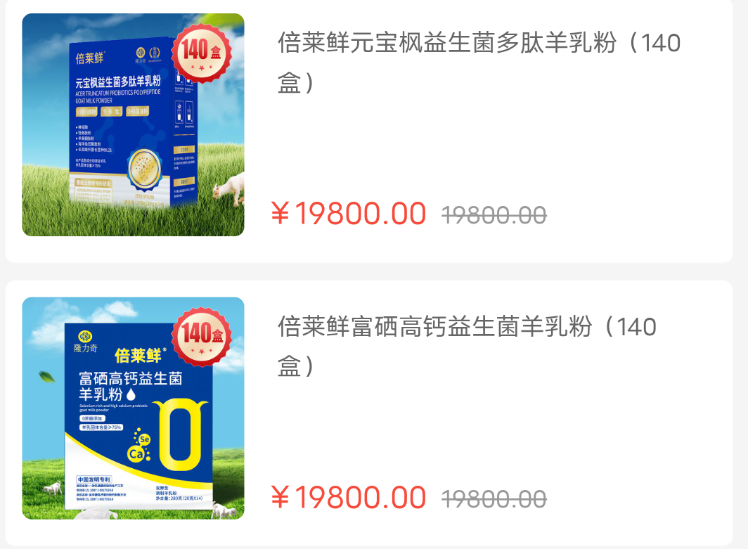 Screenshot_2025_0804_111458