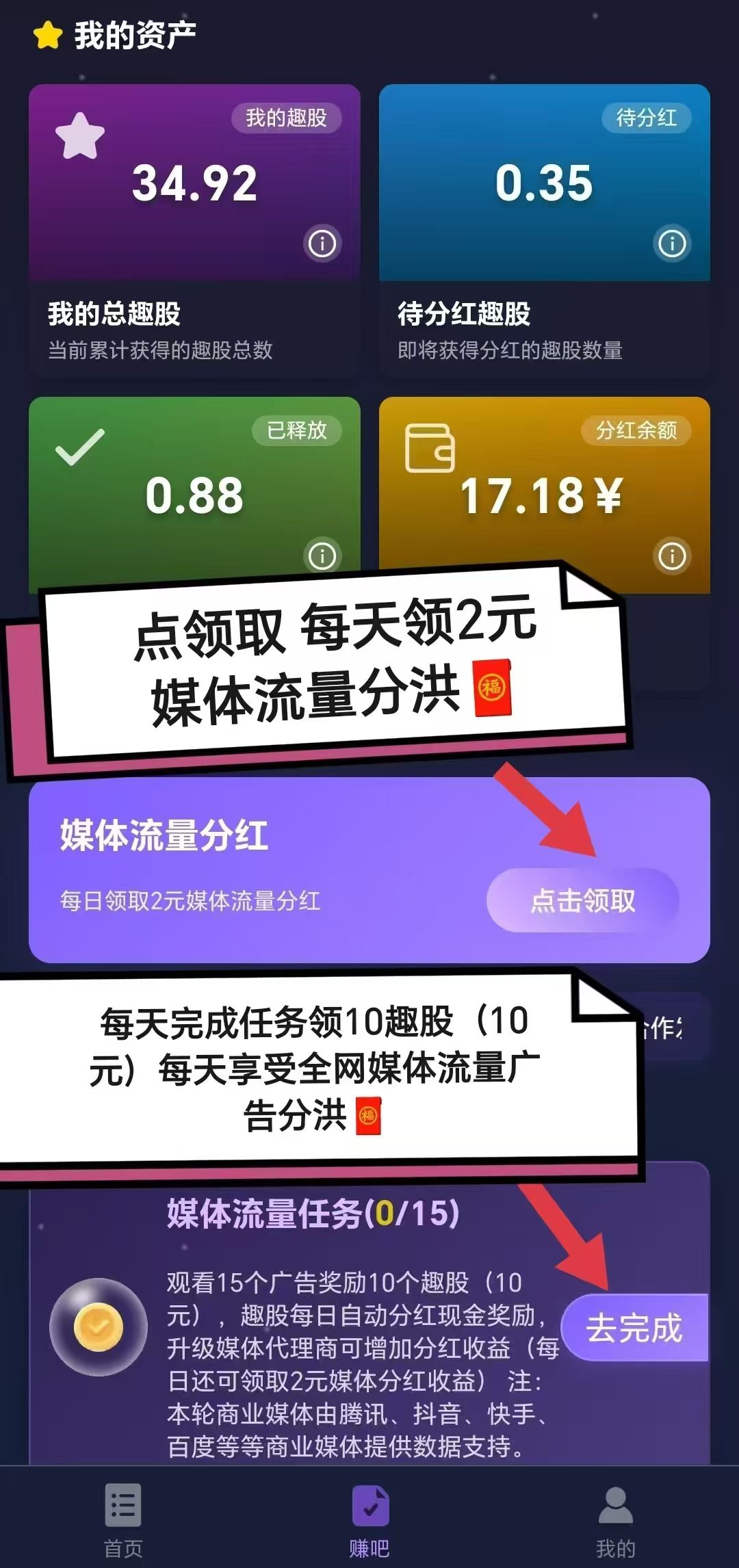 20250805174804246-a1754385613997